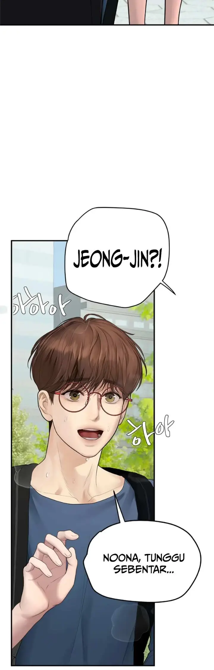 image-komik-heart-pounding-s-matching-chapter-14-41/63
