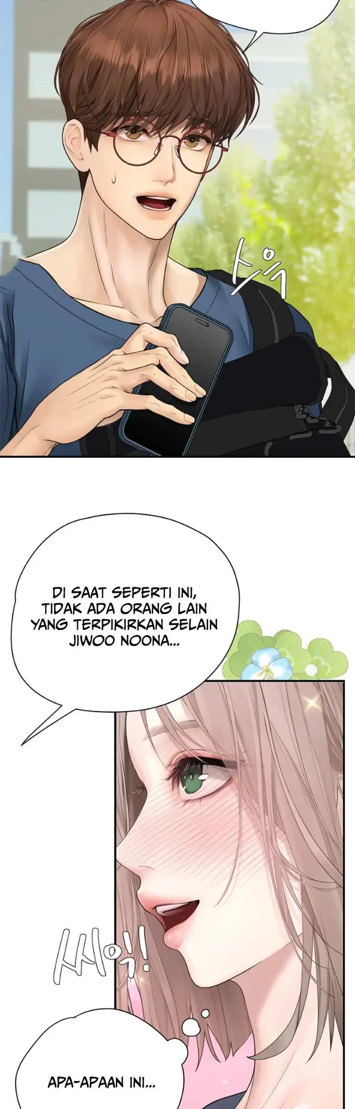 image-komik-heart-pounding-s-matching-chapter-14-47/63