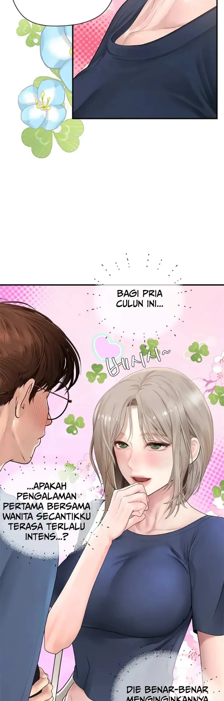 image-komik-heart-pounding-s-matching-chapter-14-48/63