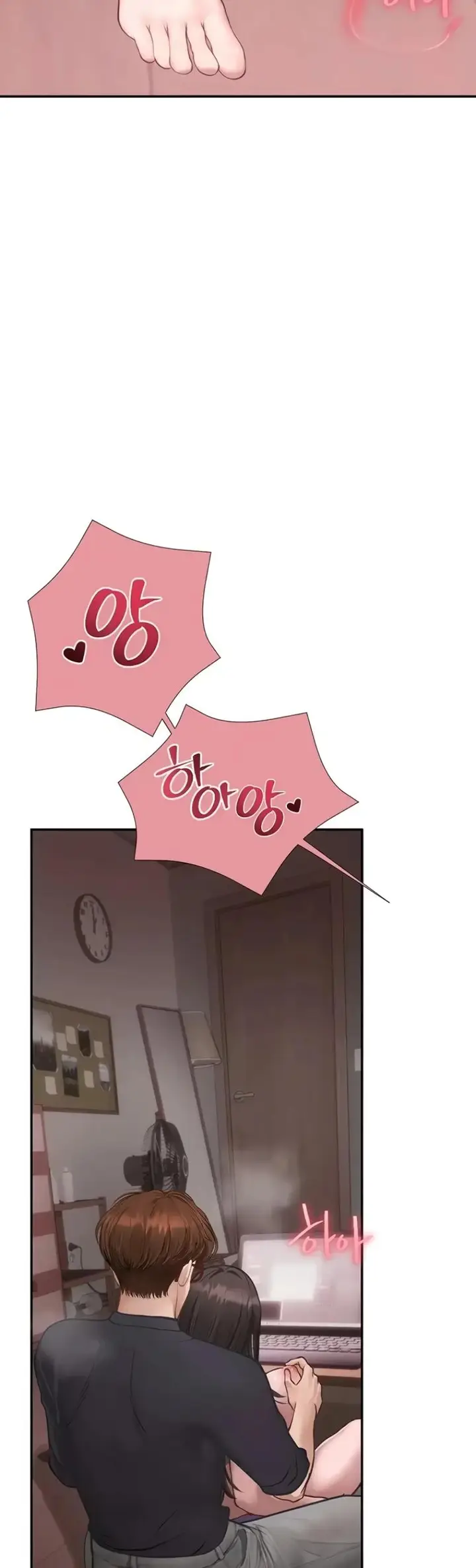 image-komik-heart-pounding-s-matching-chapter-17-12/68