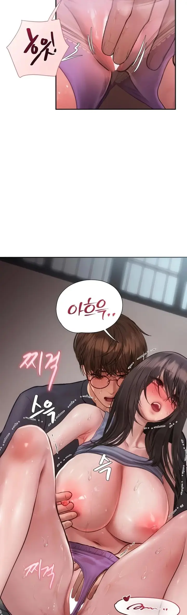 image-komik-heart-pounding-s-matching-chapter-17-18/68