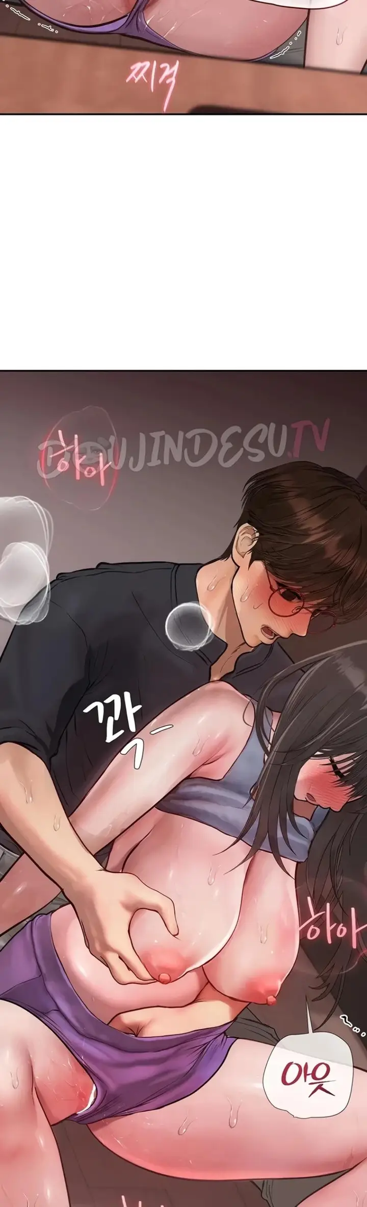 image-komik-heart-pounding-s-matching-chapter-17-19/68