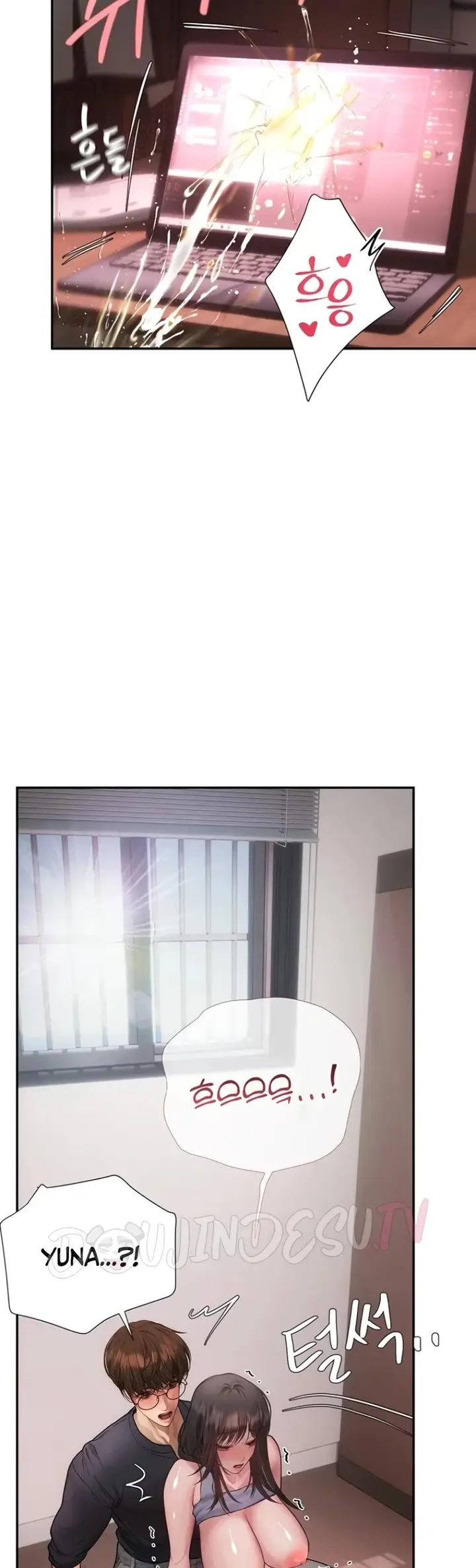image-komik-heart-pounding-s-matching-chapter-17-36/68