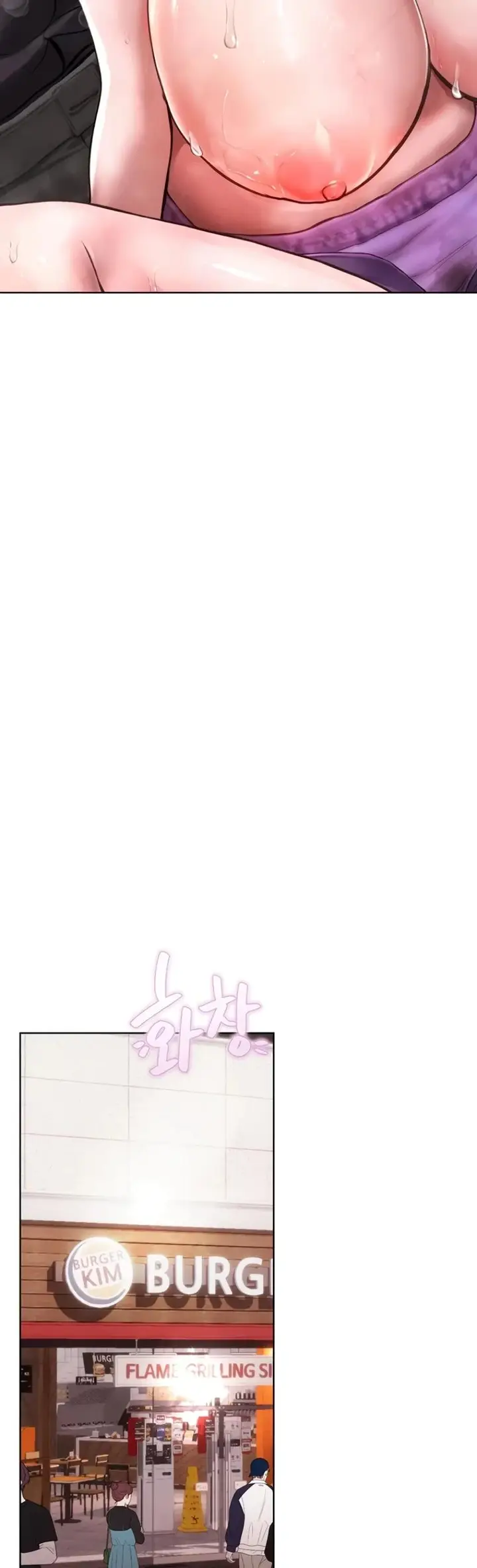 image-komik-heart-pounding-s-matching-chapter-17-40/68