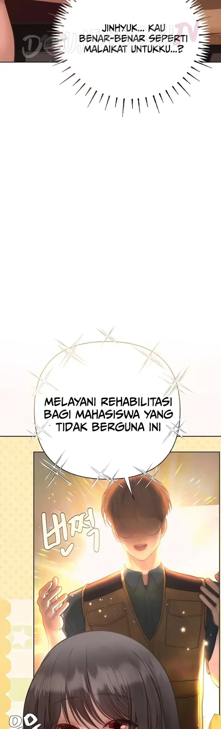 image-komik-heart-pounding-s-matching-chapter-17-43/68
