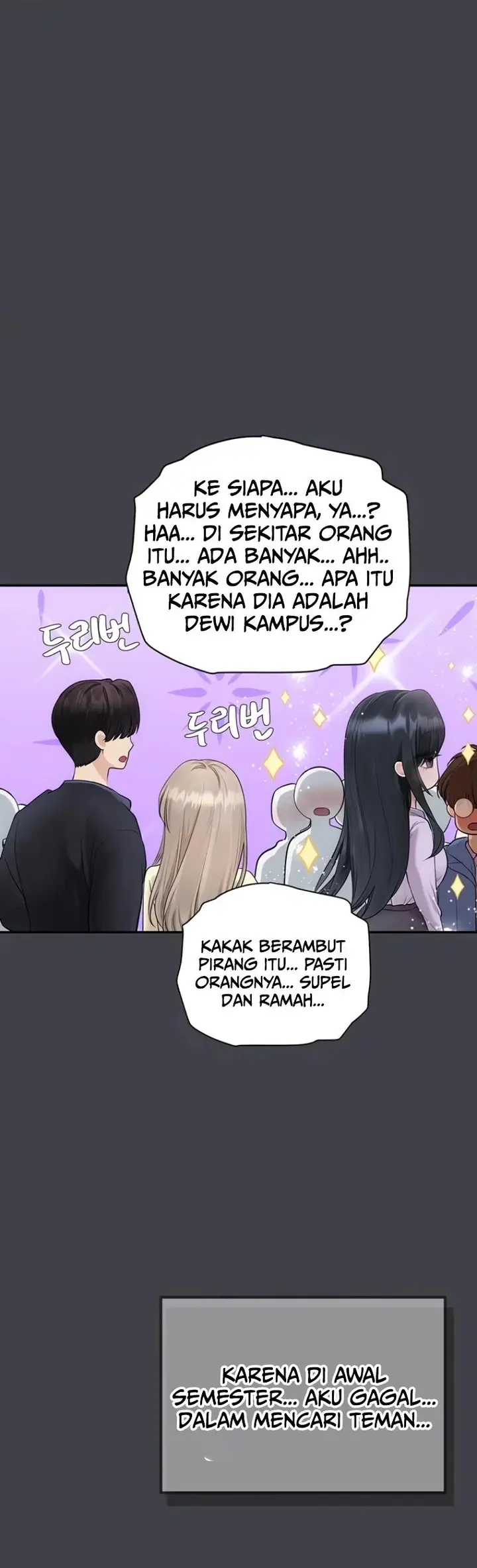 image-komik-heart-pounding-s-matching-chapter-17-50/68