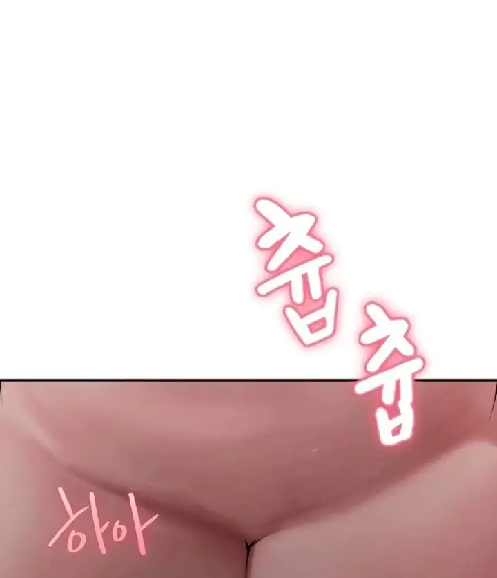 image-komik-heart-pounding-s-matching-chapter-19-1/60