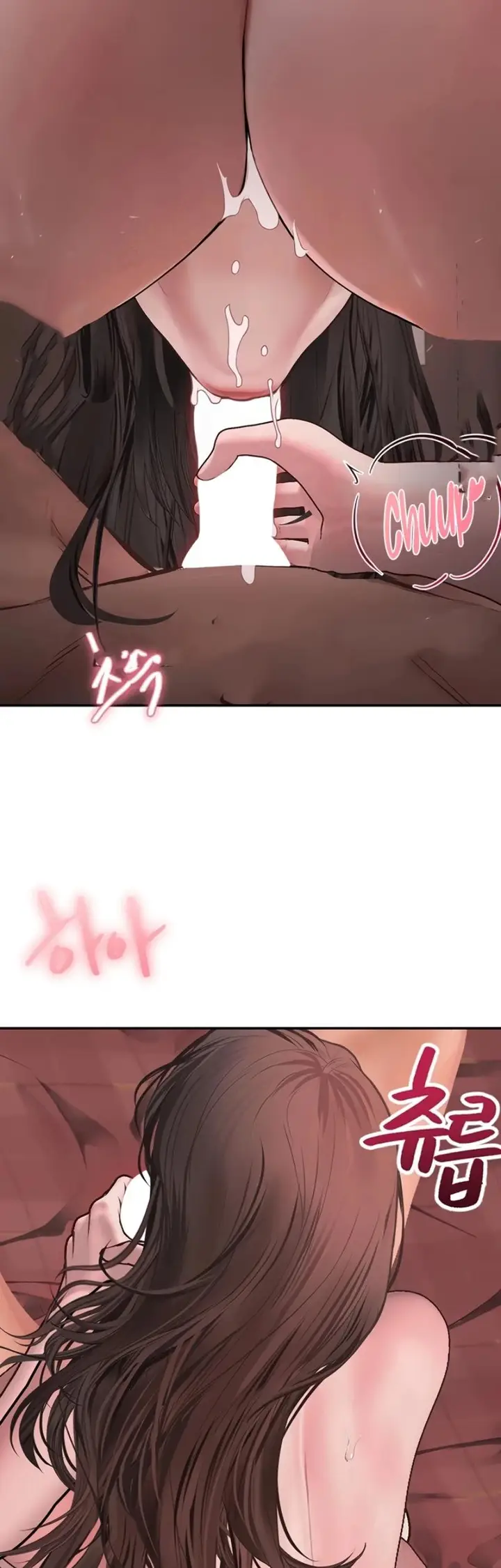 image-komik-heart-pounding-s-matching-chapter-19-2/60
