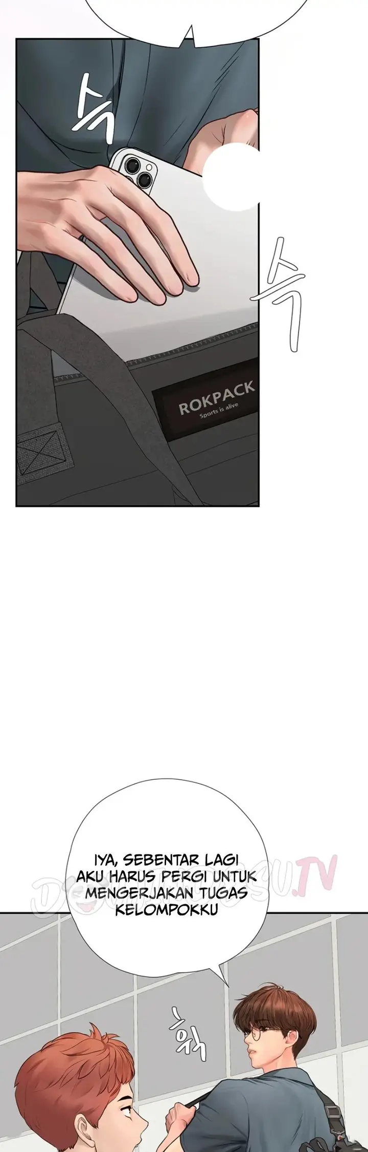 image-komik-heart-pounding-s-matching-chapter-19-27/60