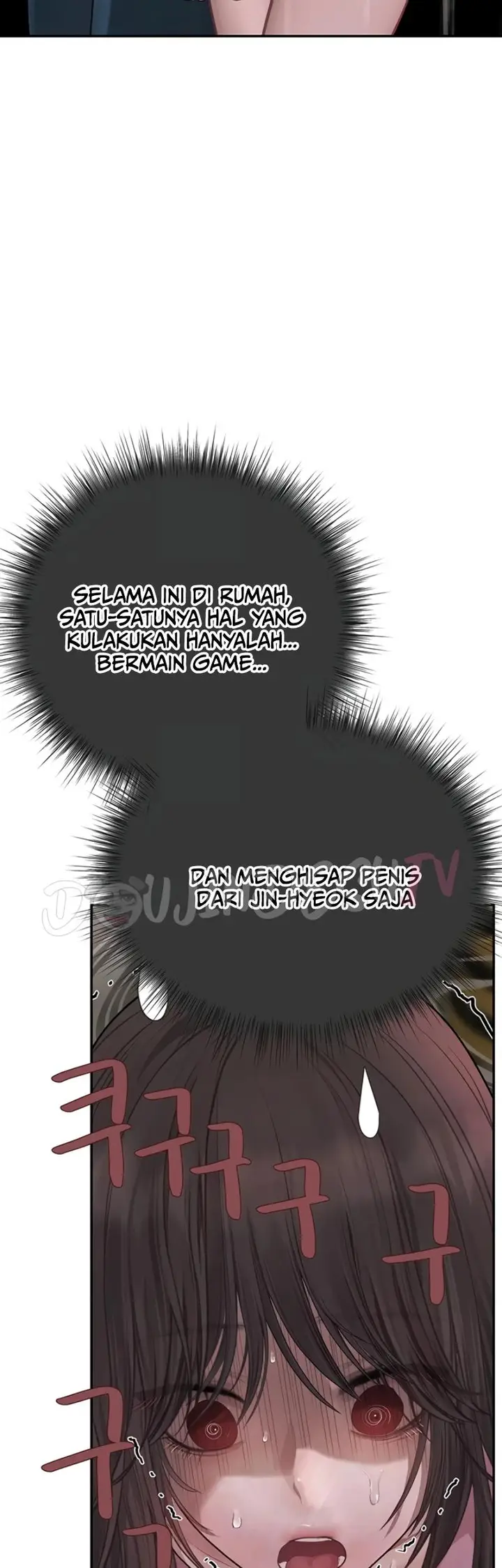 image-komik-heart-pounding-s-matching-chapter-19-46/60