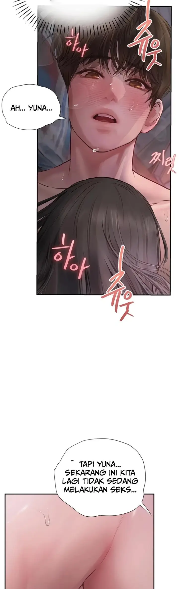 image-komik-heart-pounding-s-matching-chapter-20-5/50