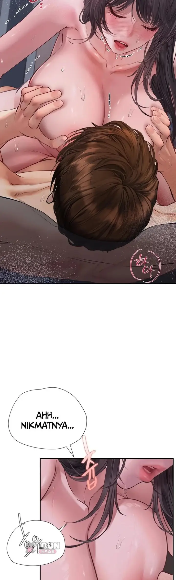 image-komik-heart-pounding-s-matching-chapter-20-18/50