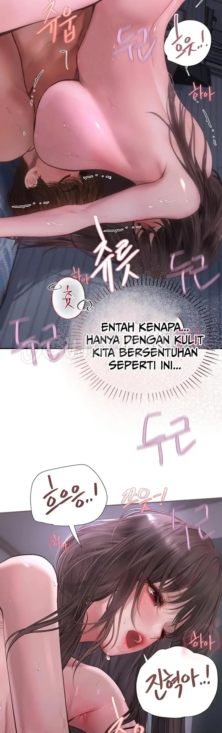 image-komik-heart-pounding-s-matching-chapter-20-21/50