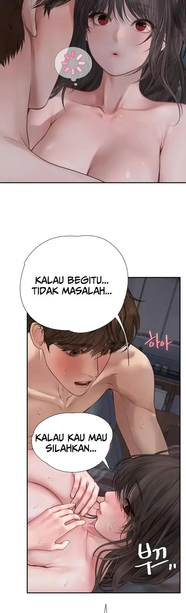 image-komik-heart-pounding-s-matching-chapter-20-27/50