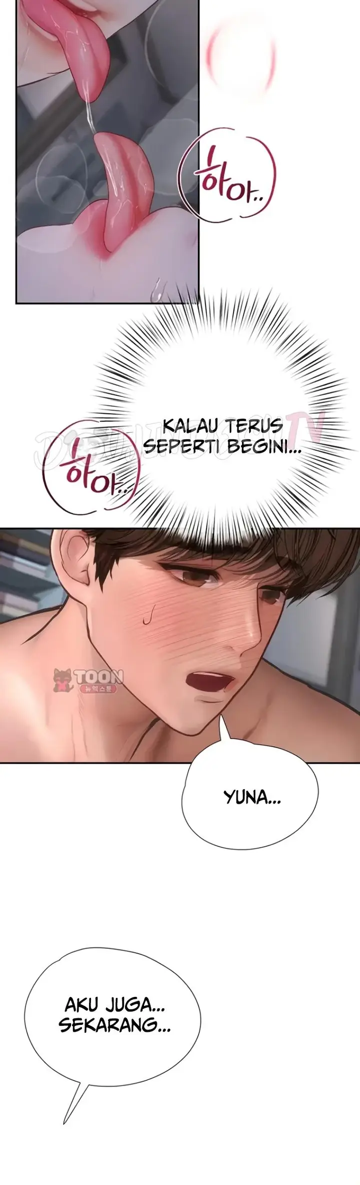 image-komik-heart-pounding-s-matching-chapter-20-33/50