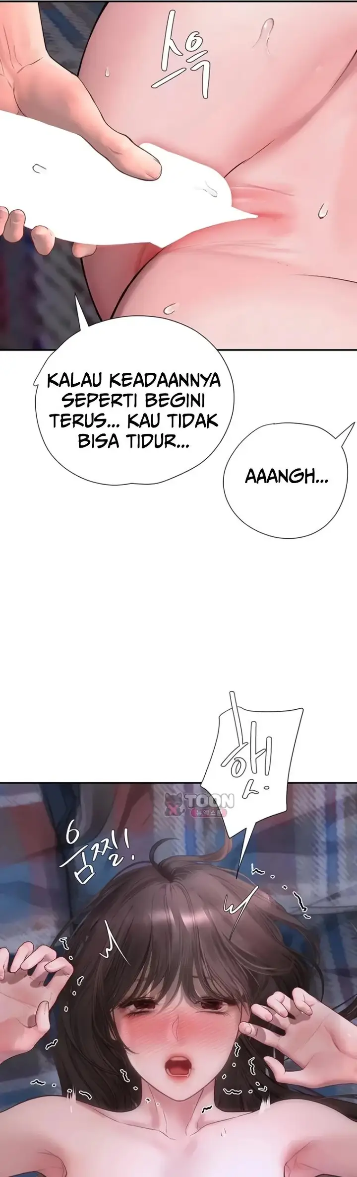 image-komik-heart-pounding-s-matching-chapter-20-34/50
