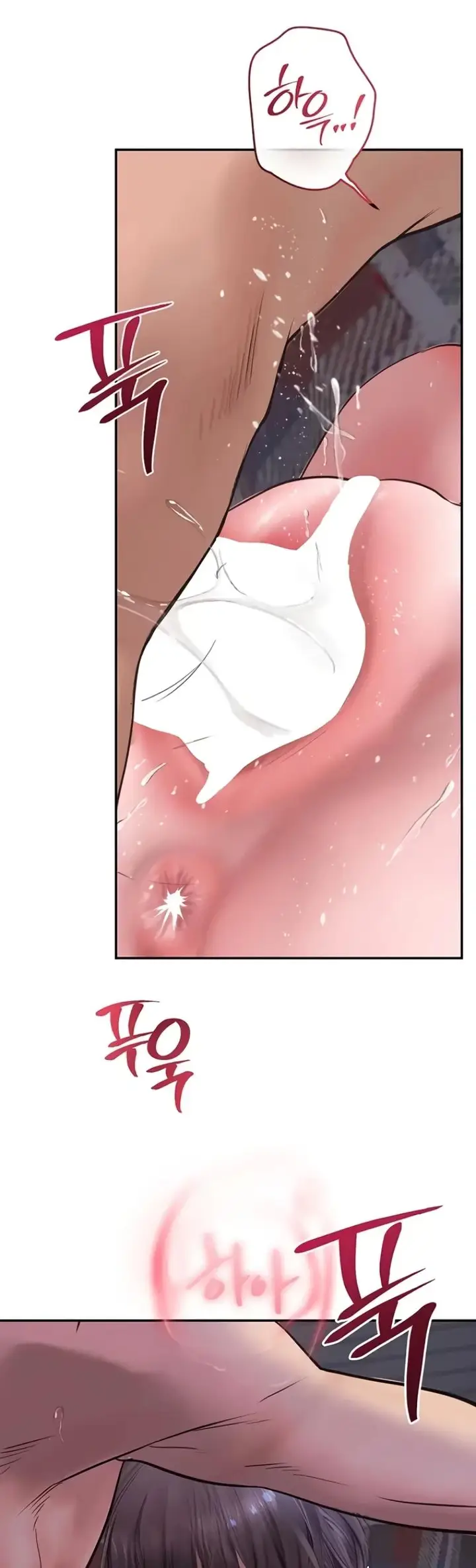 image-komik-heart-pounding-s-matching-chapter-20-42/50