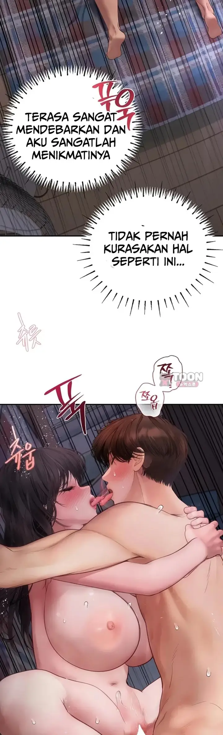 image-komik-heart-pounding-s-matching-chapter-20-47/50