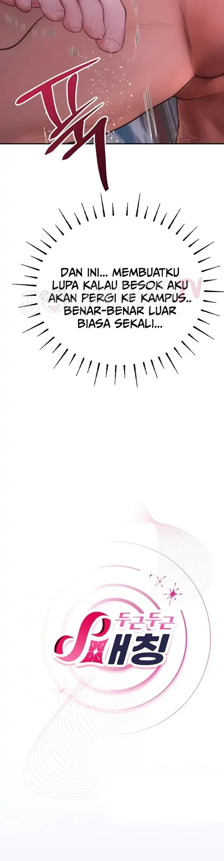 image-komik-heart-pounding-s-matching-chapter-20-49/50