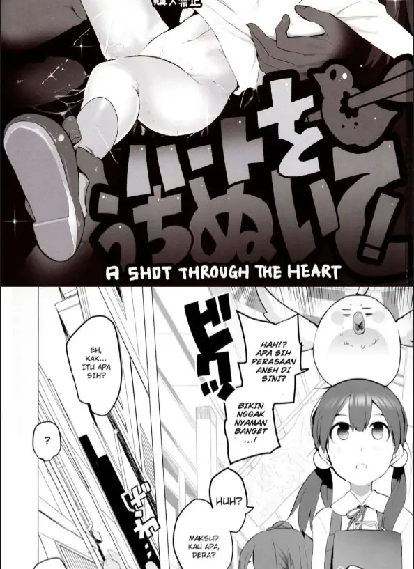 image-komik-heart-wo-uchinuite-chapter-01-1/30