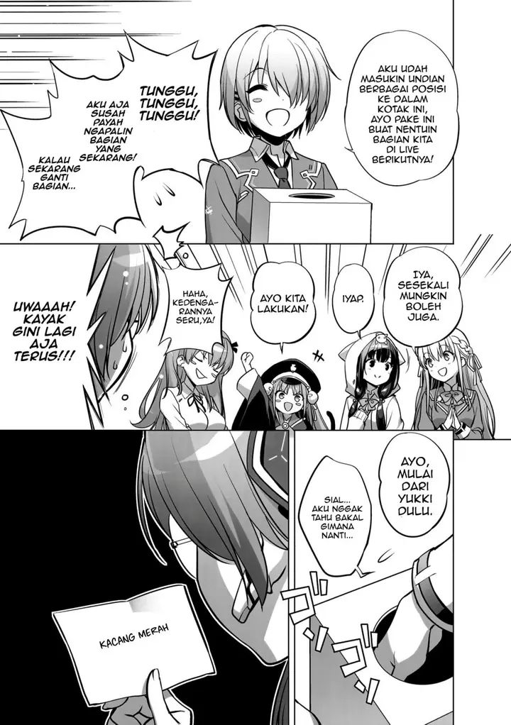 image-komik-heaven-burns-red-comic-anthology-chapter-1-7/15