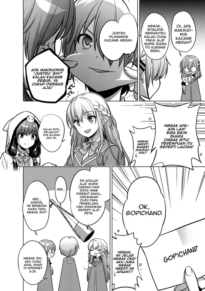 image-komik-heaven-burns-red-comic-anthology-chapter-1-8/15