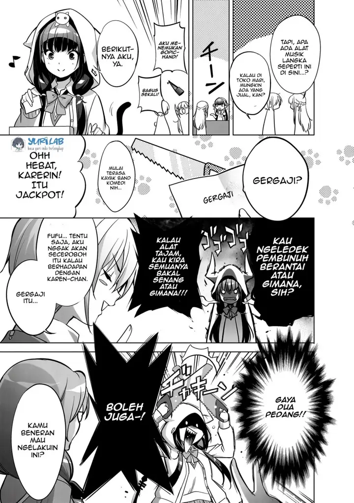 image-komik-heaven-burns-red-comic-anthology-chapter-1-9/15