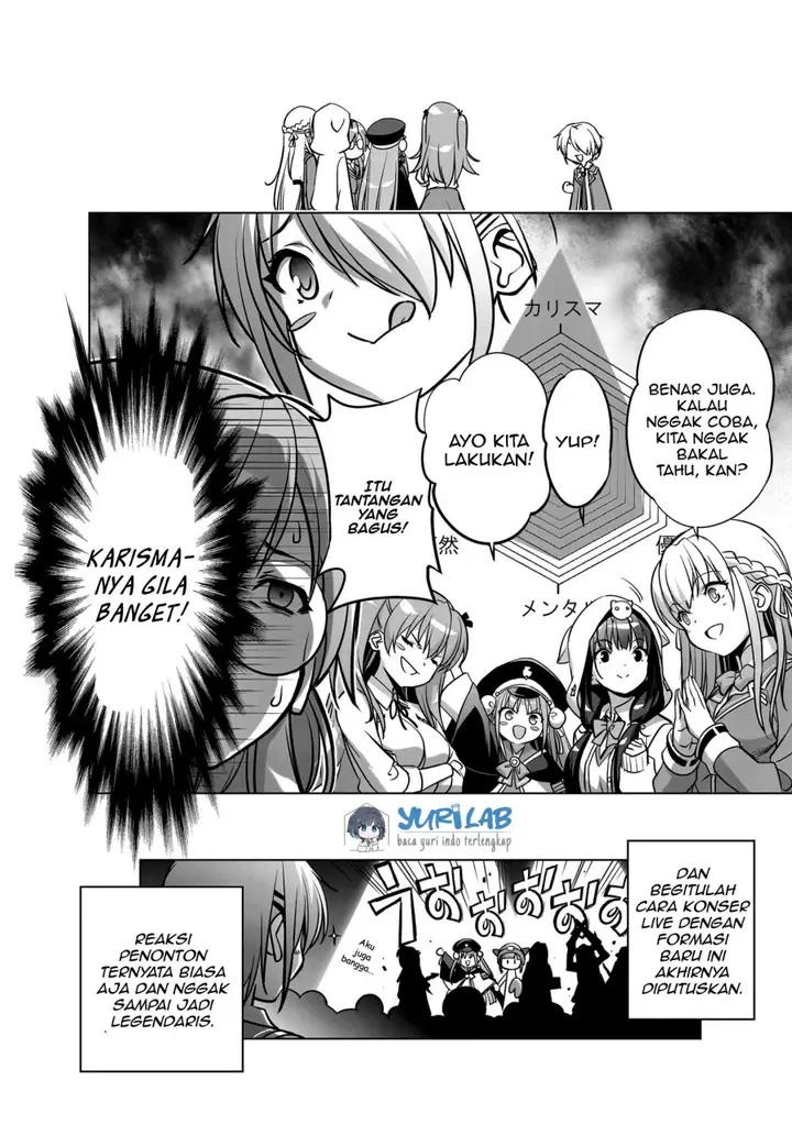 image-komik-heaven-burns-red-comic-anthology-chapter-1-12/15