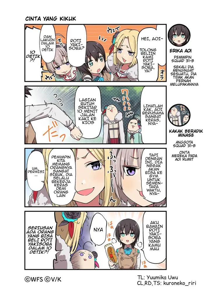 image-komik-heaven-burns-red-comic-anthology-chapter-10-0/1