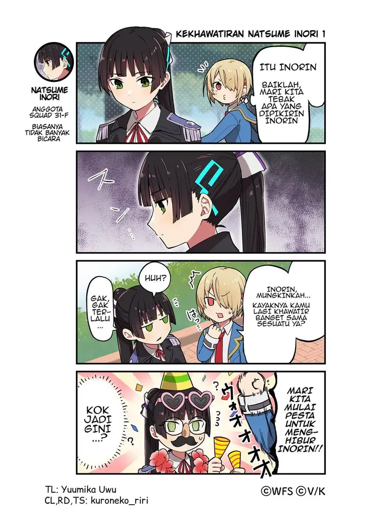 image-komik-heaven-burns-red-comic-anthology-chapter-11-0/1