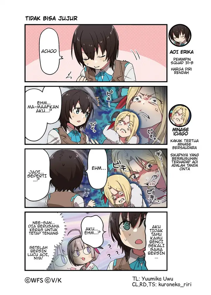 image-komik-heaven-burns-red-comic-anthology-chapter-16-0/1