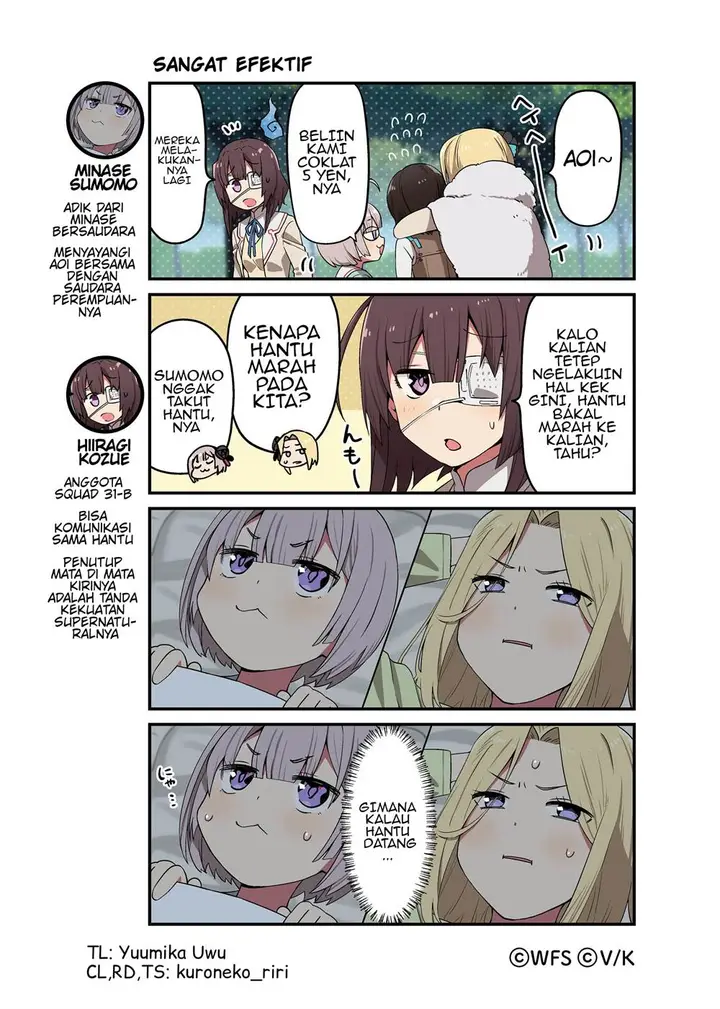 image-komik-heaven-burns-red-comic-anthology-chapter-17-0/1