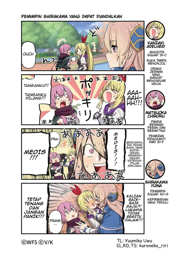 image-komik-heaven-burns-red-comic-anthology-chapter-19-0/1