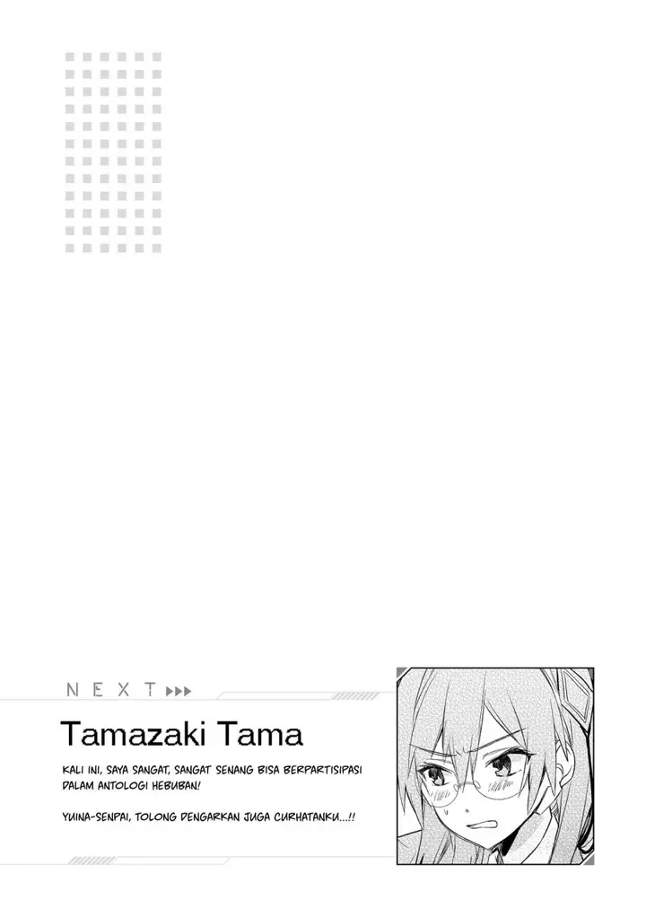 image-komik-heaven-burns-red-comic-anthology-chapter-2-3/23