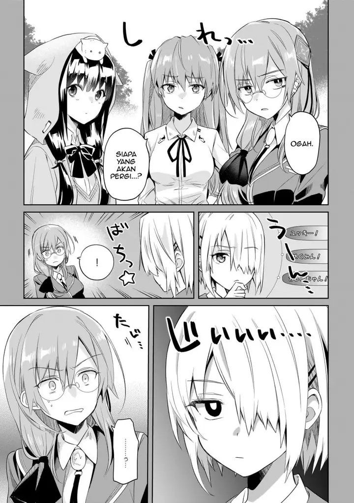 image-komik-heaven-burns-red-comic-anthology-chapter-2-10/23