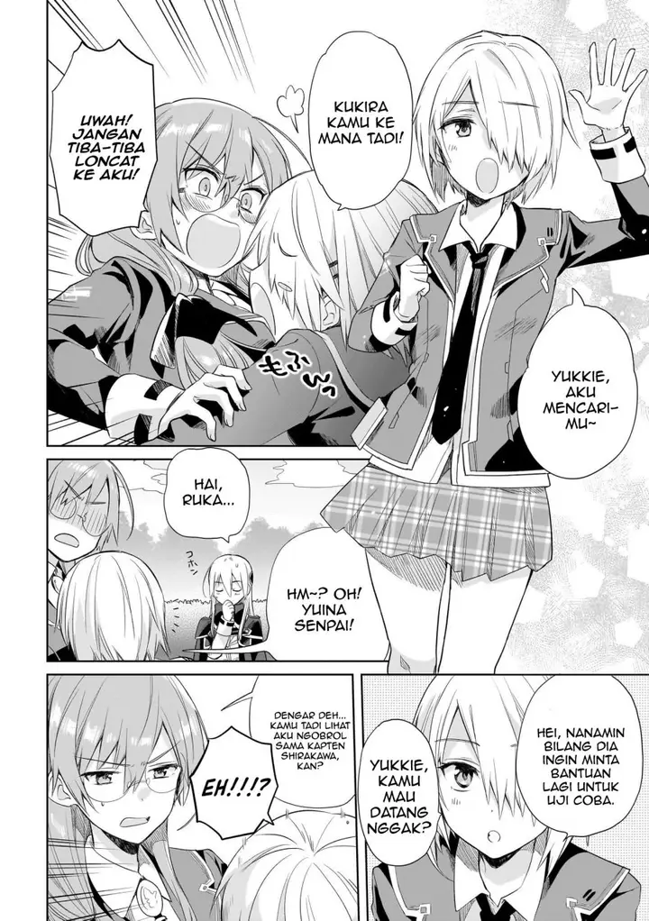 image-komik-heaven-burns-red-comic-anthology-chapter-2-15/23