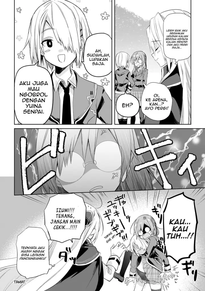 image-komik-heaven-burns-red-comic-anthology-chapter-2-19/23