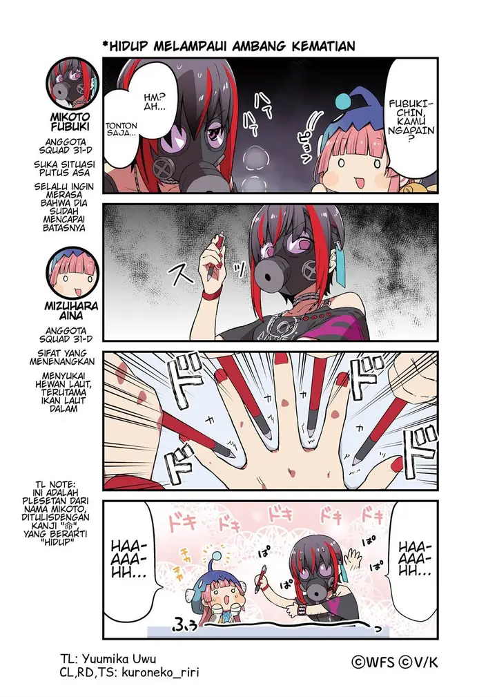 image-komik-heaven-burns-red-comic-anthology-chapter-21-0/1