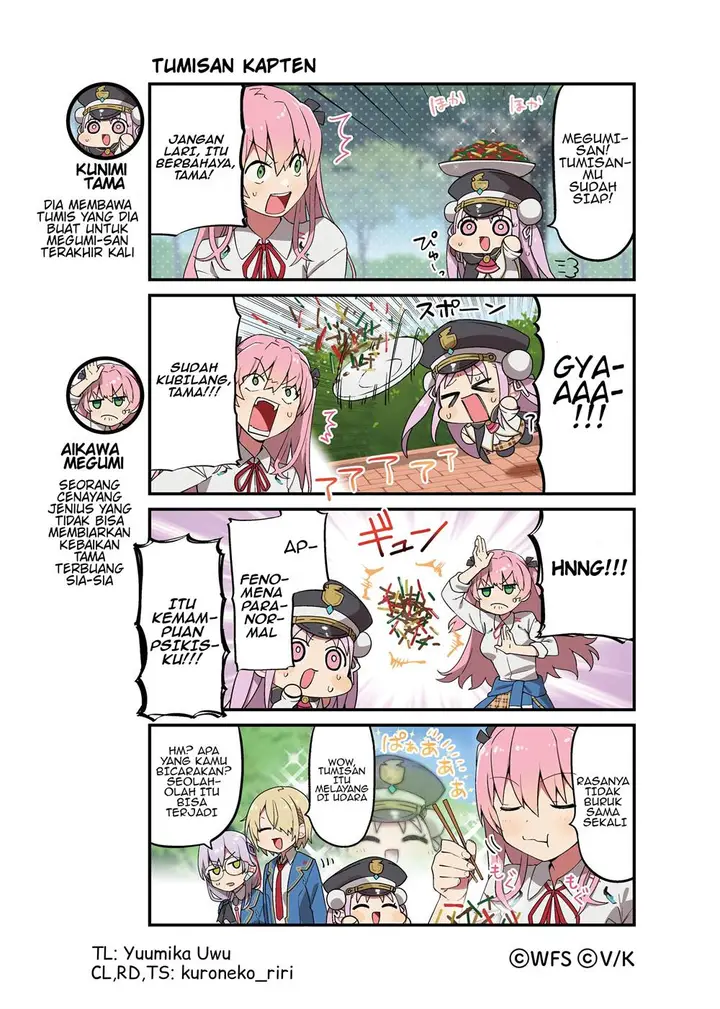 image-komik-heaven-burns-red-comic-anthology-chapter-22-0/1