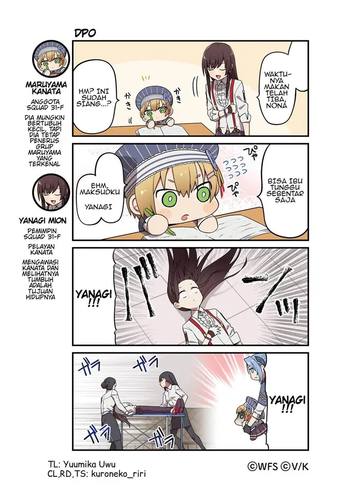 image-komik-heaven-burns-red-comic-anthology-chapter-24-0/1