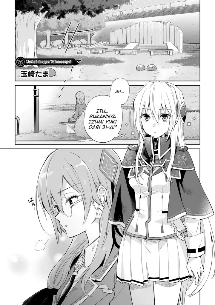 image-komik-heaven-burns-red-comic-anthology-chapter-3-7/44