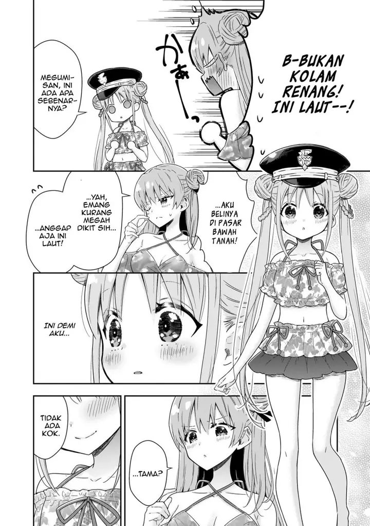 image-komik-heaven-burns-red-comic-anthology-chapter-3-18/44