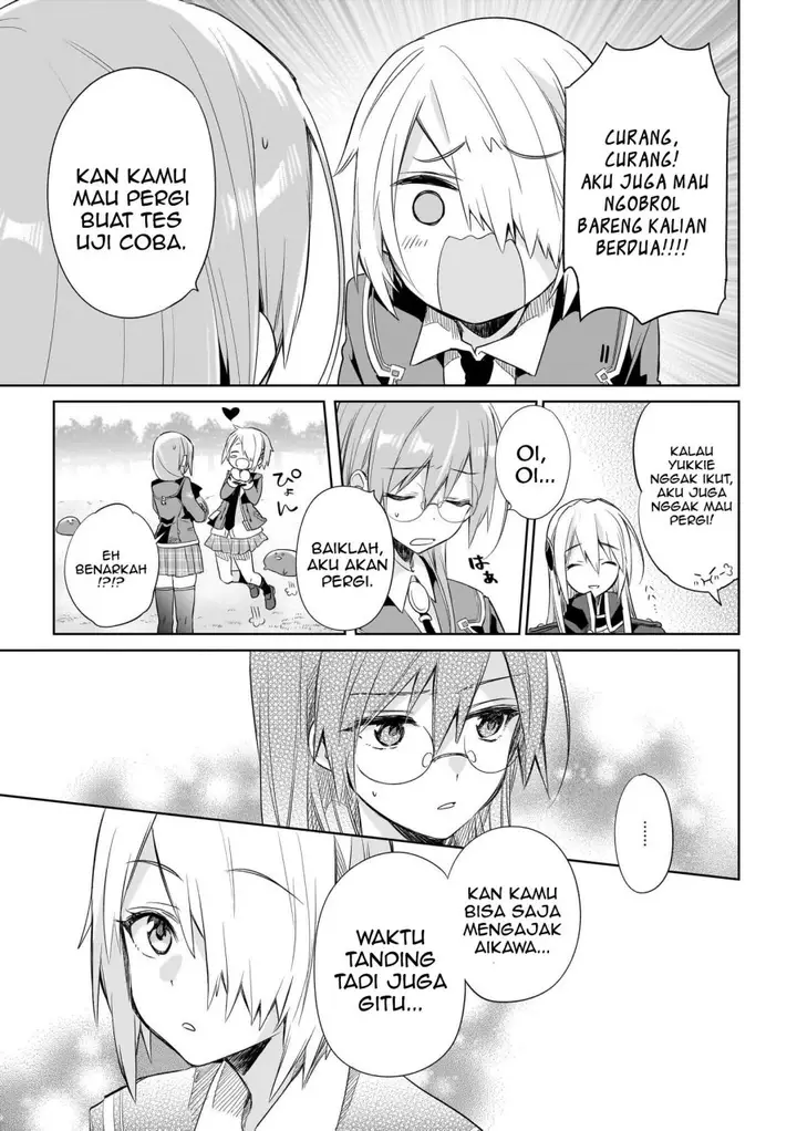 image-komik-heaven-burns-red-comic-anthology-chapter-3-31/44