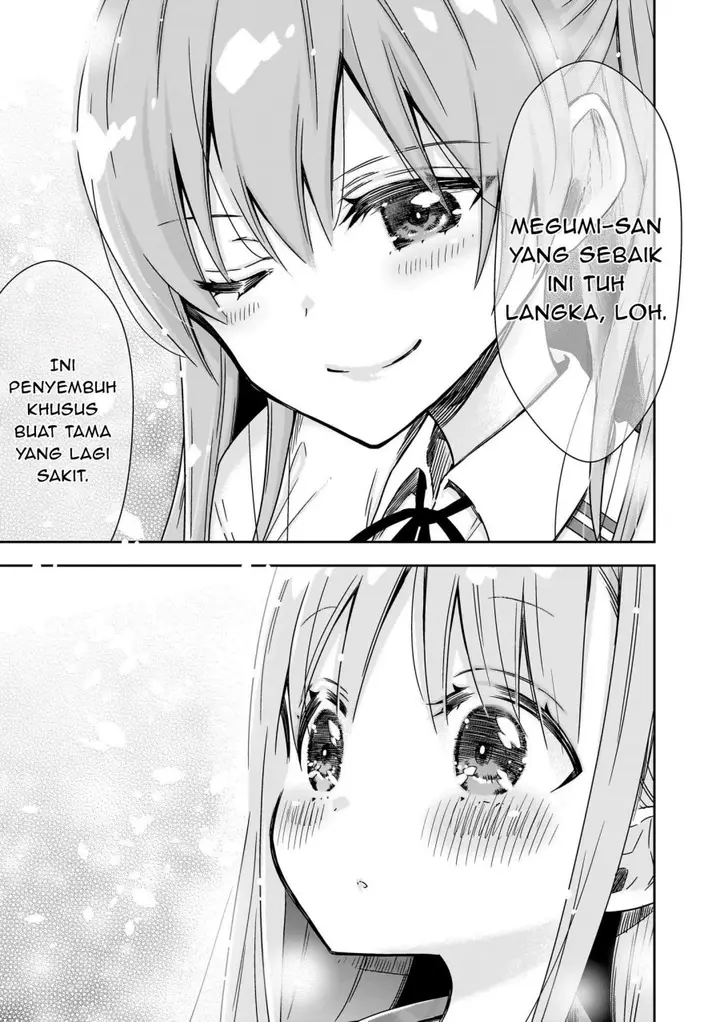 image-komik-heaven-burns-red-comic-anthology-chapter-3-32/44