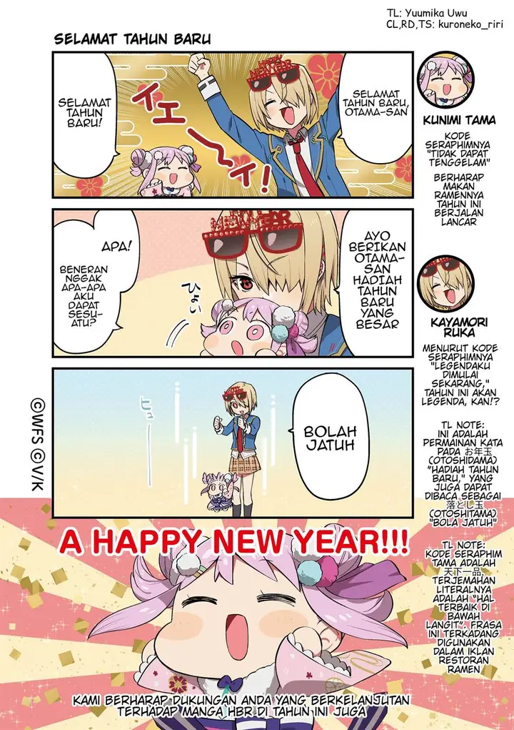 image-komik-heaven-burns-red-comic-anthology-chapter-31-0/1