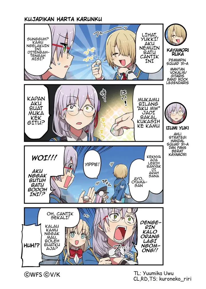 image-komik-heaven-burns-red-comic-anthology-chapter-32-0/1