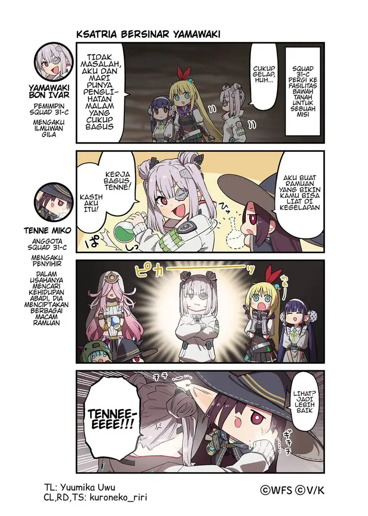 image-komik-heaven-burns-red-comic-anthology-chapter-33-0/1