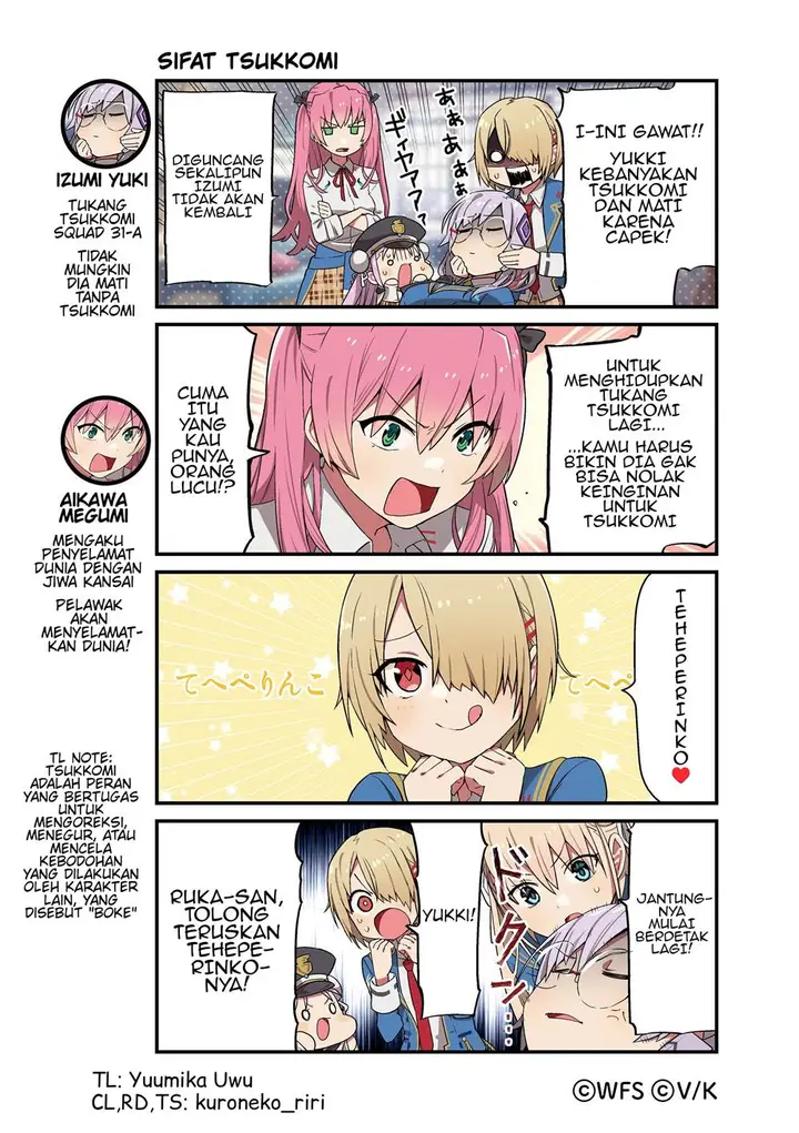 image-komik-heaven-burns-red-comic-anthology-chapter-34-0/1