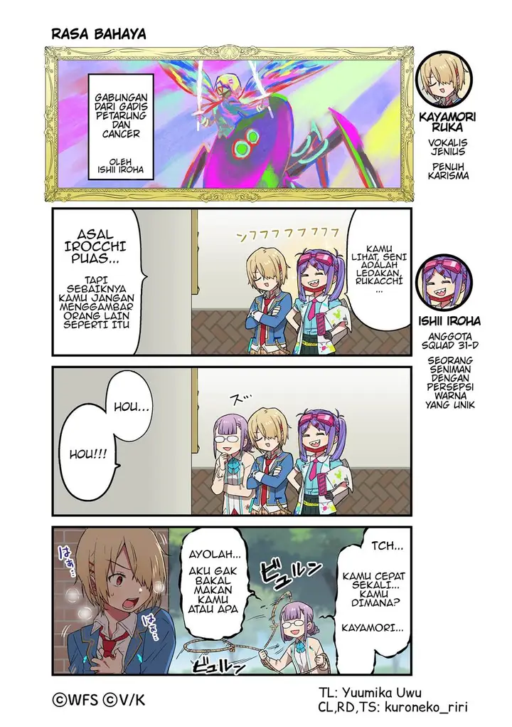 image-komik-heaven-burns-red-comic-anthology-chapter-35-0/1