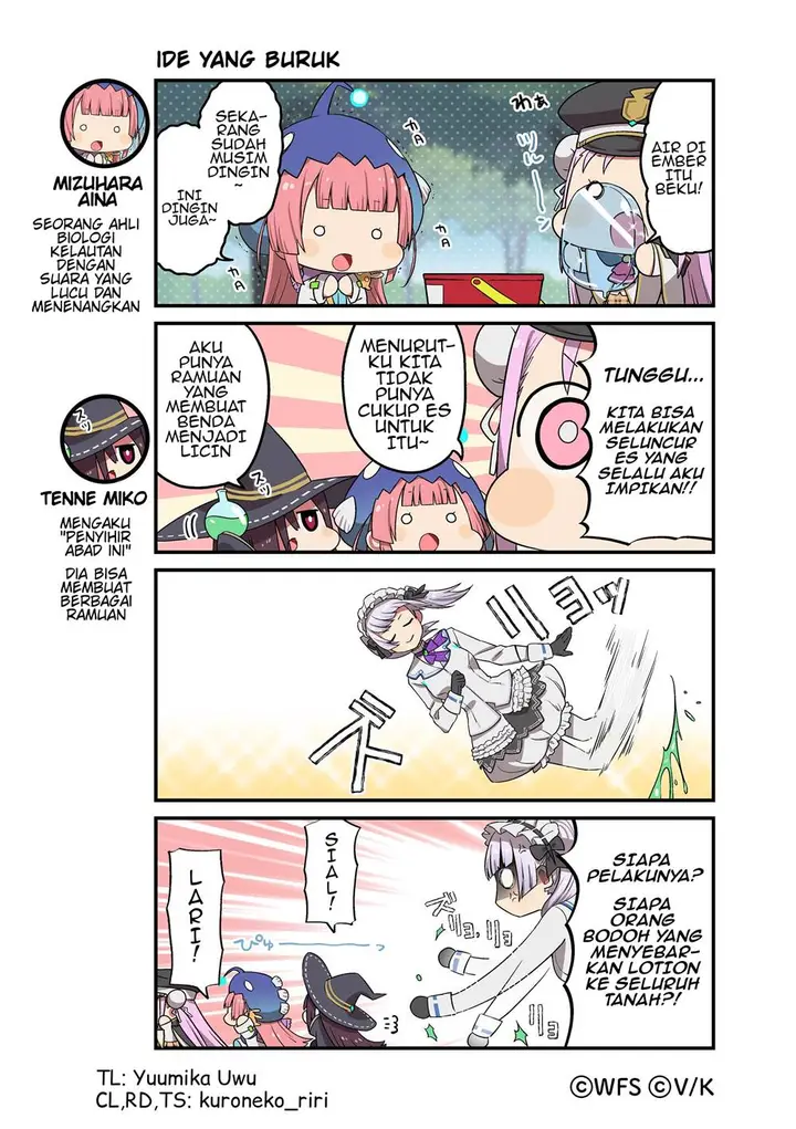 image-komik-heaven-burns-red-comic-anthology-chapter-38-0/1